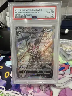 2022 POKEMON SWSH ASTRAL RADIANCE #167 FULL ART/ORIGIN FORME PALKIA V PSA 10 - Image 1