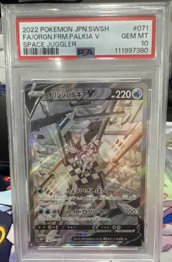 2022 POKEMON SWSH ASTRAL RADIANCE #167 FULL ART/ORIGIN FORME PALKIA V PSA 10 - Image 2