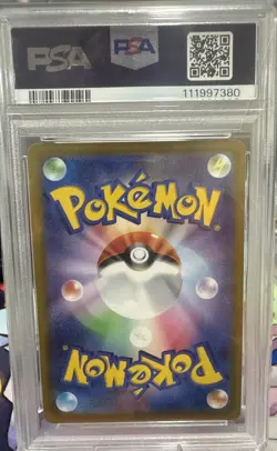 2022 POKEMON SWSH ASTRAL RADIANCE #167 FULL ART/ORIGIN FORME PALKIA V PSA 10 - Image 4