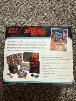 Pokemon TCG Destined Rivals Pokemon Center ETB - Image 2