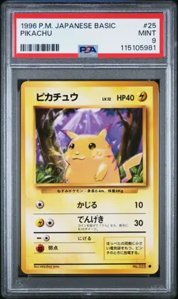 Pokemon Pikachu Japanese Base Set #025 PSA 9 Mint - Image 1