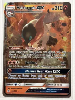 Volcarona GX 35/236 - Cosmic Eclipse Ultra Rare Holo Pokemon TCG NM - Image 1