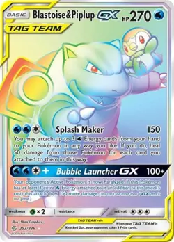 Pokemon Blastoise & Piplup GX (Secret) NM 1st Edition Normal SM - Cosmic Eclipse - Image 1