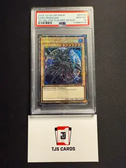Dark Magician (7) - PSA 10 - Quarter Century Secret Rare RA04-EN106 - YuGiOh - Image 1