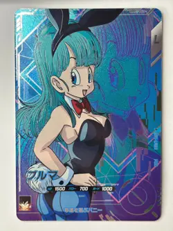 Bandai Dragon Ball Super Divers cards SDV5-LPUR Complete Set Trading card - Image 2