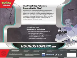 Houndstone ex Trading Card Game Box - Perfect for Young Gamers & Collectors - Image 5