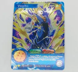 Vegito - Dragon Ball Super Trading Card GR No. 077 Rainbow Holo Foil Tc5 - Image 1