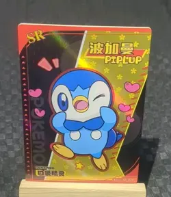 PIPLUP-SR024-NM+-Pokemon-EiF (Elf) Baby-NON-TCG Collectible Card-Chinese-Holo - Image 1