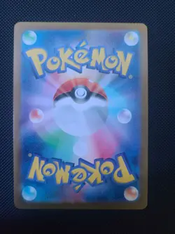 Raboot AR 106/102 SV7 Stellar Miracle - Pokemon Card Japanese Scarlet & Violet - Image 3