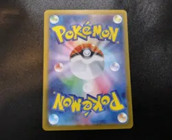 Beartic Master Ball Holo 029/086 Black Bolt sv11B Japanese Pokemon Card NM-M - Image 2