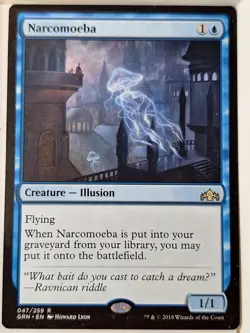 Narcomoeba - Guilds of Ravnica - Magic the Gathering MTG Nice! - Image 1