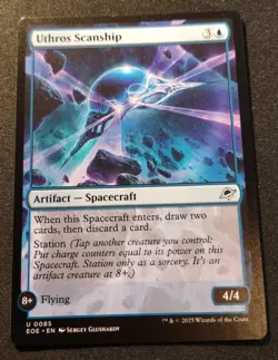 Uthros Scanship - EOE - MTG - EN - NM - 0076 - Image 1
