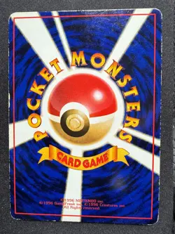MR MIME VENDING SERIES NO.122 JAPANESE POKEMON CARD TCG B - Image 2
