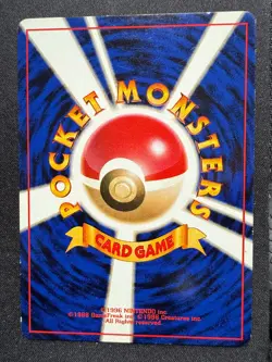 MR MIME VENDING SERIES NO.122 JAPANESE POKEMON CARD TCG A - Image 2