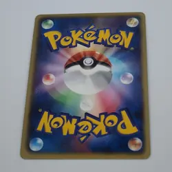 Samurott 013/053 Pokemon White Collection 1st ED Japanese - Image 2