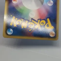 Samurott 013/053 Pokemon White Collection 1st ED Japanese - Image 3