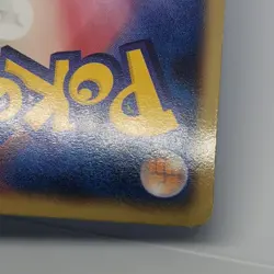 Samurott 013/053 Pokemon White Collection 1st ED Japanese - Image 4