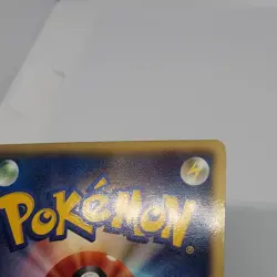 Samurott 013/053 Pokemon White Collection 1st ED Japanese - Image 5