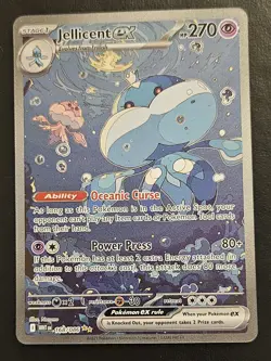 Jellicent EX 168/086 - Pokemon TCG White Flare Illustration Rare English NM - Image 1