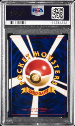 2001 POKEMON JPN NEO 4 #141 SHINING KABUTOPS PSA 9 - Image 2