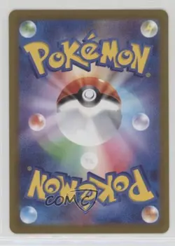 Art Rare - Thievul Japanese Pokemon Sword & Shield VSTAR Universe (s12a) 12g7 - Image 2
