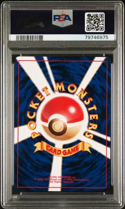1996 Pokemon Japanese Basic Drowzee #96 Japanese PSA 10 - Image 2