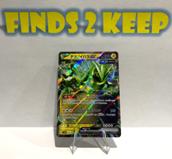 Official Pokemon Japanese Terastal Festival Iron Thorns EX 056/187 Double Rare - Image 1