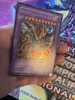 (YBL) Yugioh Japanese ADDS-JP002 Cyber End Dragon Ultra LP - Image 2