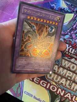 (YBL) Yugioh Japanese ADDS-JP002 Cyber End Dragon Ultra LP - Image 3