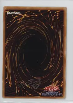 Lightning Vortex Japanese YuGiOh Flaming Eternity #FET-JP040 2005 16mc - Image 2