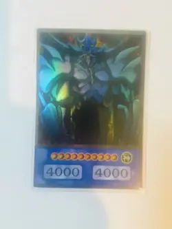 Yugioh Egyptian God Cards Set - Anime Style - Holo’s - Image 3