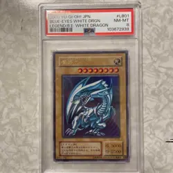 PSA8 Yugioh LB-01 Blue-Eyes White Dragon Ultra Rare Japanese 2000 - Image 1