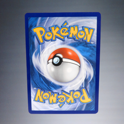 2024 POKEMON TCG EEVEE #113/142 SV07 STELLAR CROWN COMMON TRADING CARD CCG TC - Image 2