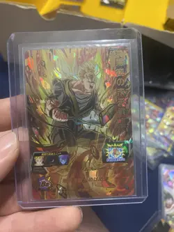 Dragon Ball Super Trading Card - Broly Foil Art Collection - Image 1