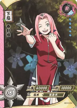 Naruto Kayou TCG - Sakura Haruno - T1W2 R-054 - Foil Trading Card - Image 1