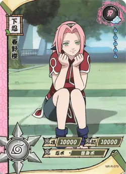 Naruto Kayou TCG - Sakura Haruno - T2W3 R-079 - Foil Trading Card - Image 1