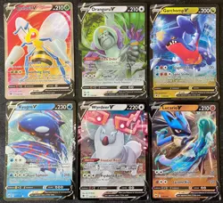 Pokemon Sword & Shield Astral Rad - 6-card Ultra Rare and Double Rare LOT 1 - NM - Image 1