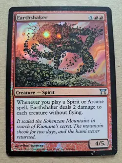 Earthshaker *FOIL* - Champions of Kamigawa - English NM- mtg magic 165 - Image 1