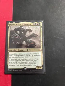 Gyrus, Waker of Corpses - Foil - Commander 2018 #041/307 MTG Magic The Gathering - Image 1