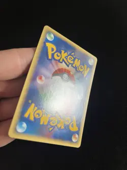 Meowth 029/128 EXC Japanese E Series Non-Holo Rare Pokemon WOTC 1st Ed. - Image 4
