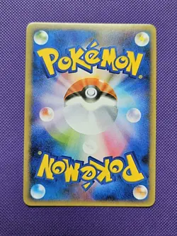 Pokemon Irida - Waifu Custom Fanmade Trainer Holo ACG Card - Image 2