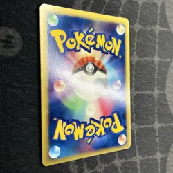 Gardevoir EX 005/024 1st Ed Constructed 2006 Deck Japanese Pokemon Card - Image 5
