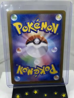 Pokemon Card Misty’s Lapras AR 072/063 SV9a Hot Wind Arena Japanese - Image 2