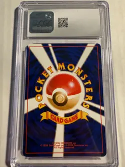 CGC 10 Venusaur No. 003 Base Set Holo 1996 Japanese Graded Card POP 60 - Image 2