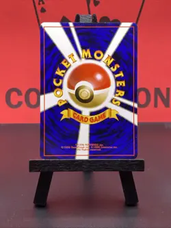 Japanese Blaine Trainer Gym Challenge Non Holo Pokemon Card NM - Image 5
