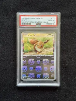 Eevee (Master Ball Pattern) 133/165 Sv2a: Pokemon Card 151 Holo Japanese PSA 10 - Image 1