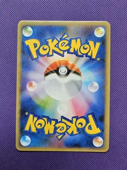 Pokemon Mallow - Waifu Custom Fanmade Trainer Holo ACG Card - Image 2