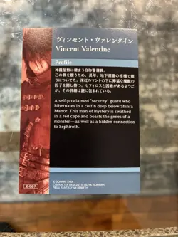 Vincent Valentine Final Fantasy VII Art Museum Card TCG Japanese 2-007 - Image 2