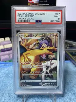 2021 Charizard VMAX Climax CHR#187 PSA9 Japanese Pokemon Card FA Leon&Charizard - Image 1