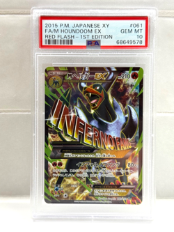 PSA 10 M Houndoom EX 061/059 Pokemon 2015 XY8 Red Flash-1st Edition SR Japanese - Image 1